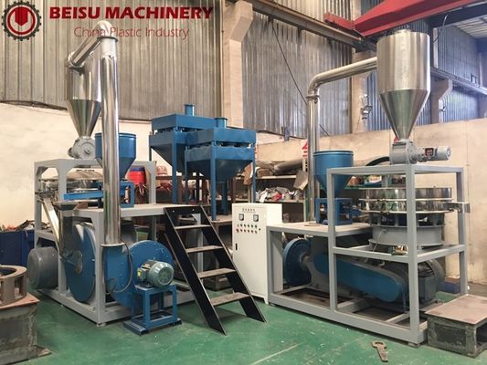 Sinlge Speed PET Granules Plastic Pulverizer Milling Machine With Inverter