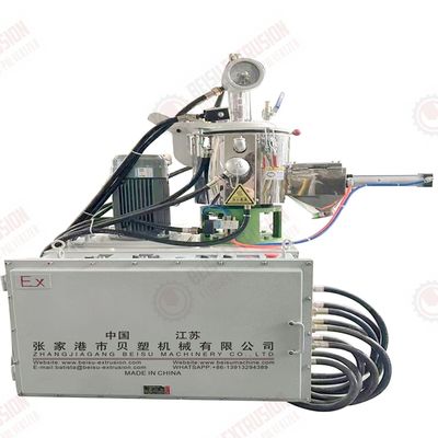 High speed SHR-5L/10L/25L/50L e Explosion-proof Lithium Battery Laboratory Mixer