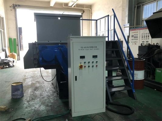 Single Shaft Plastic Shredder Machine SKD-11 Blades Material High Strength