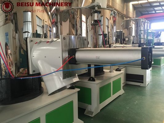 Durable High Speed PVC Powder Blender Mixer Machine For Color Sealing Strip