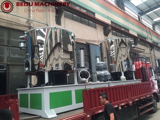 Fast Speed Pvc Mixer Machine And EVA Mixer Blender For Soft Shoes Mixing