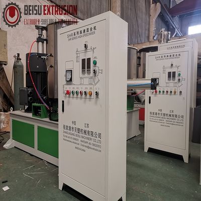 SHR-300L Masterbatch Plastic Mixer Machine High Speed