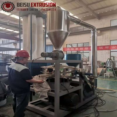 Plastic PVC WPC SPC 8MM Pulverizer Grinder Machine